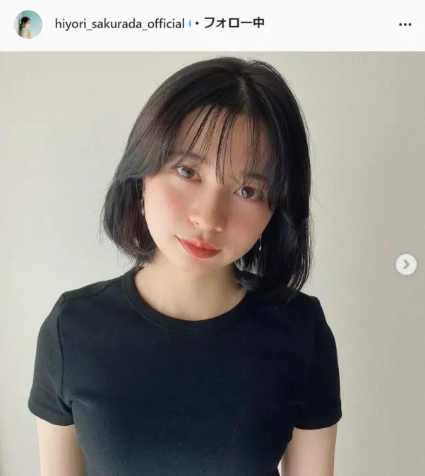 桜田ひより、インスタフォロワー14万人突破に感謝「いつも応援