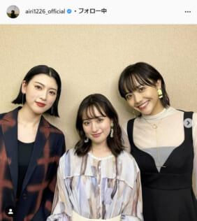 松井愛莉公式Instagram（airi1226_official）より