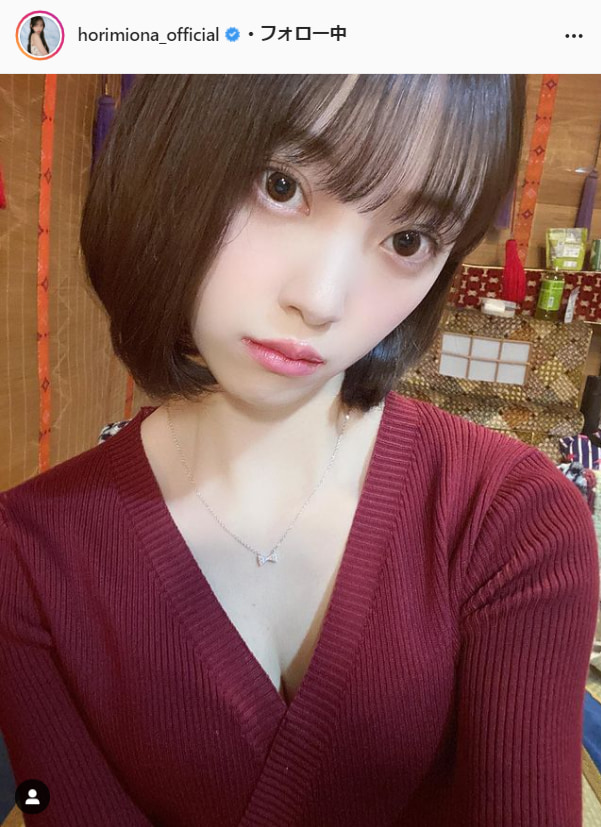 堀未央奈公式Instagram（horimiona_official）より