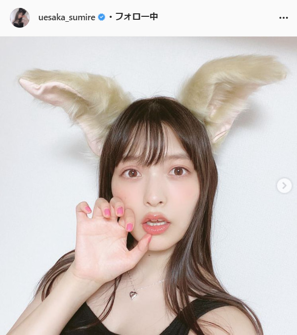 上坂すみれ公式Instagram（uesaka_sumire）より