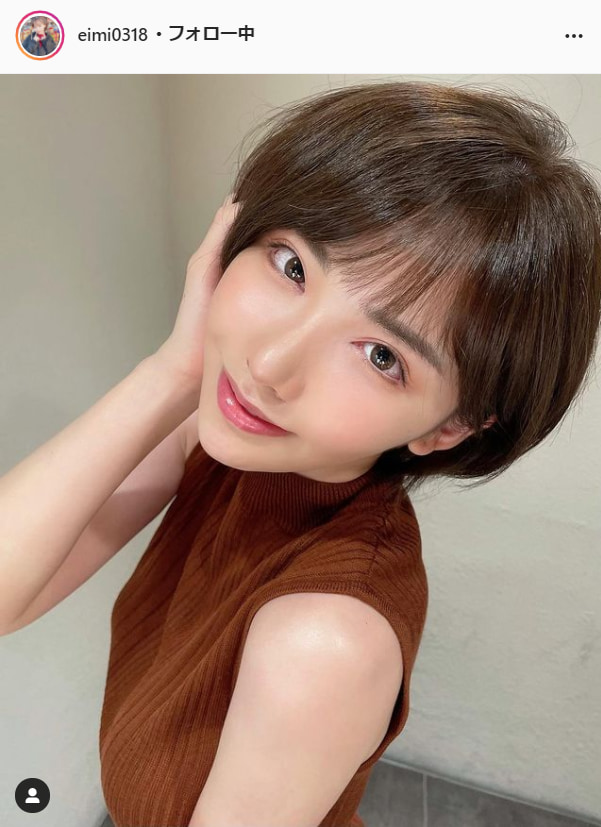 深田えいみ公式Instagram(eimi0318)より