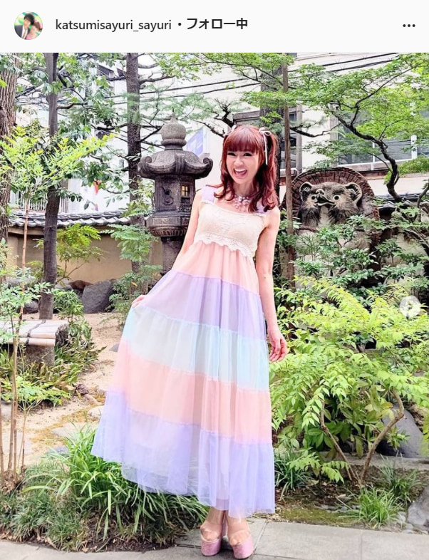 「かつみ・さゆり」さゆり公式Instagram(katsumisayuri_sayuri)より