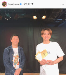 アインシュタイン・河井ゆずる公式Instagram（kawaiyuzuru）より