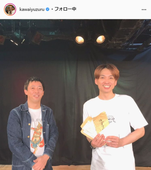 アインシュタイン・河井ゆずる公式Instagram（kawaiyuzuru）より