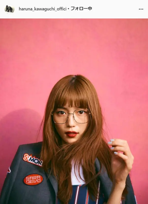川口春奈 大きめフレームメガネ姿に お人形さんみたい とても可愛くてカッコいいです Tv Life Web