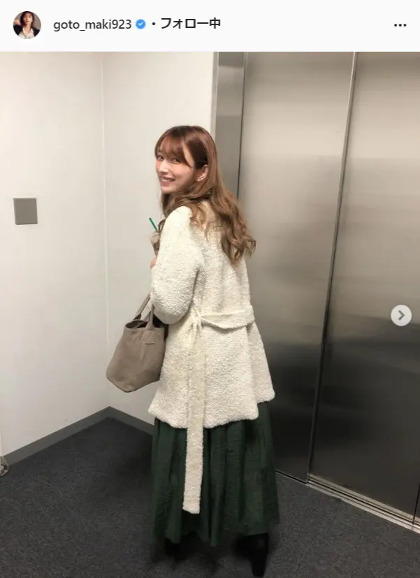 後藤真希の モコモコ アウター姿に 寒い日のファッションもイイ お似合いです Tv Life Web