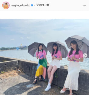 NMB48・渋谷凪咲公式Instagram（nagisa_nikoniko）より
