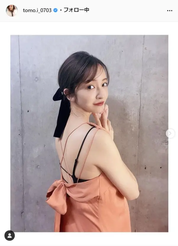 板野友美 背中ざっくりワンピース姿に 友ちんらしい 妊婦さんに思えないくらいスタイルがいい Tv Life Web