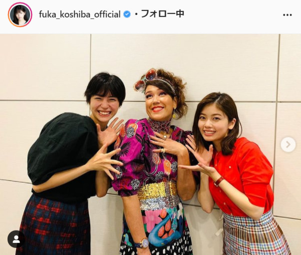 小芝風花公式Instagram（fuka_koshiba_official）より