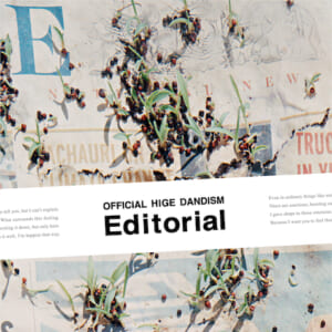 「Editorial」CD