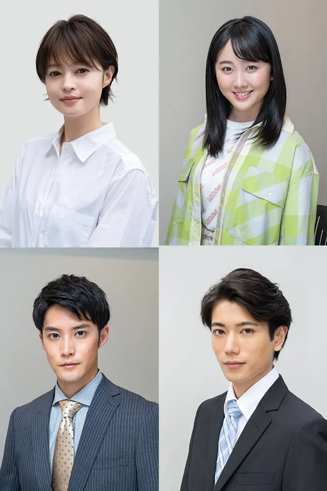 小林涼子 本田望結 白石隼也 一ノ瀬竜が白洲迅 横田真悠 どうせもう逃げられない に出演決定 Tv Life Web 小林涼子 本田望結 白石隼也 一ノ瀬竜が白洲迅 横田真悠 どうせもう逃げられない に出演決定 Tv Life Web