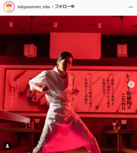 『トーキョー製麺所』公式Instagram（tokyoseimen_mbs）より