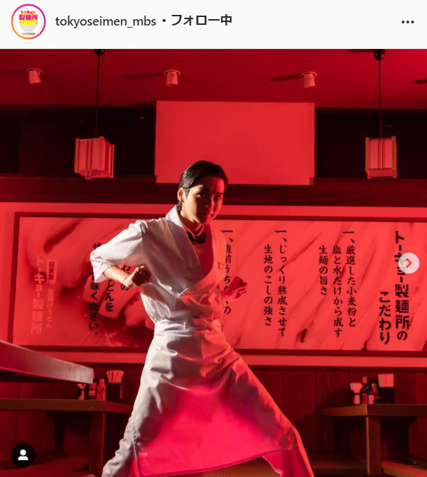 『トーキョー製麺所』公式Instagram（tokyoseimen_mbs）より