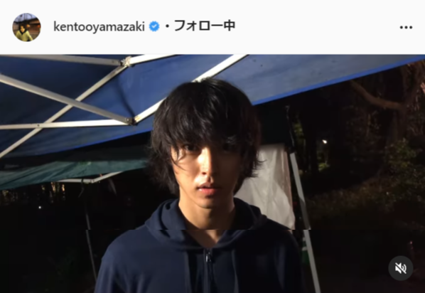 山﨑賢人公式Instagram（kentooyamazaki）より