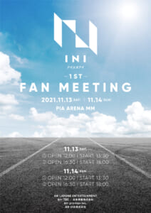 「INI 1ST FAN MEETING」