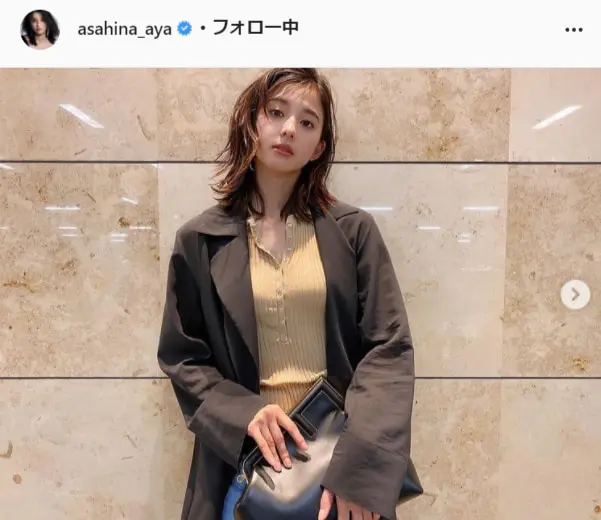 朝比奈彩のシックな私服ショットに めっちゃ お洒落です 彩ちゃんに似合って可愛い Tv Life Web