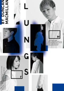 「LUNGS」公演ビジュアル