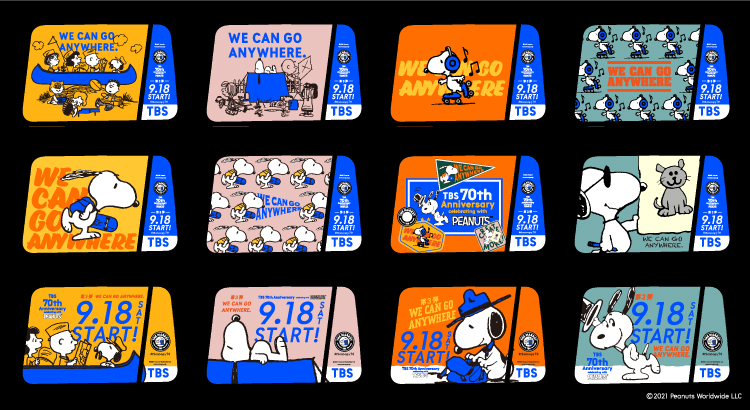 TBS 70th Anniversary celebrating with PEANUTS