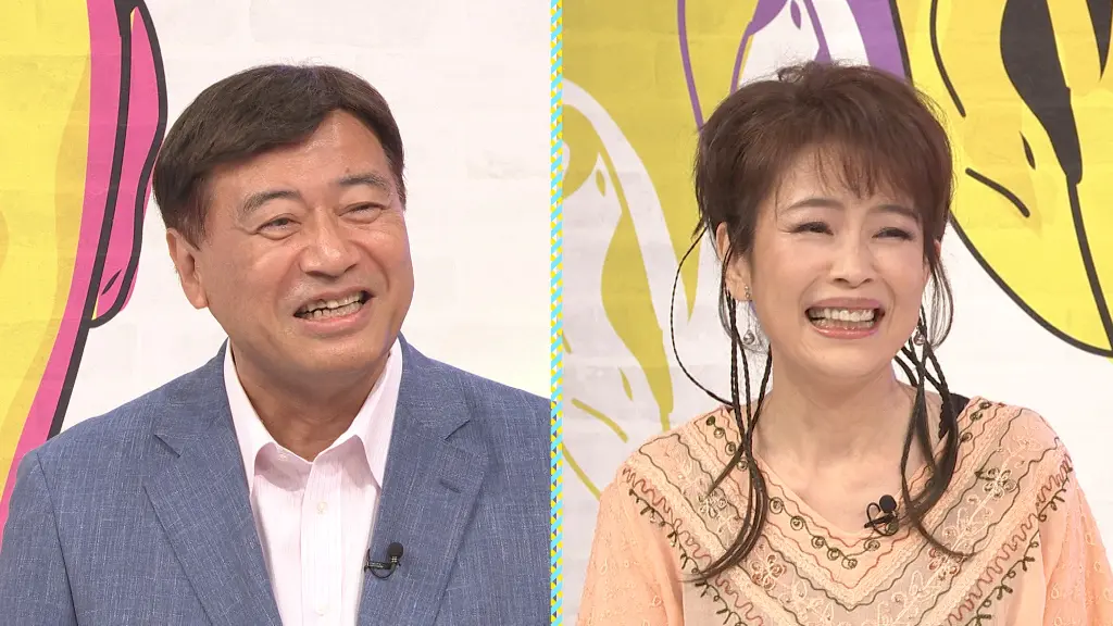 ゆるすぎるcmで話題の 夢グループ 石田重廣社長が登場 Cm制作の裏側も 週刊さんまとマツコ Tv Life Web ゆるすぎるcmで話題の 夢グループ 石田重廣社長が登場 Cm制作の裏側も 週刊さんまとマツコ Tv Life Web