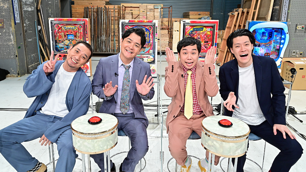 『クイズ！THE違和感』