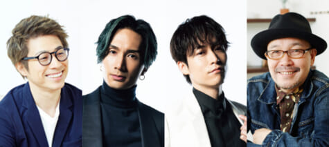 田村淳、橘ケンチ、TETSUYAら配信イベント出演決定！「テレ東 秋のおいしい大感謝祭」