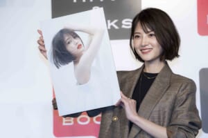 若月佑美2nd写真集「アンド チョコレート」発売記念イベント