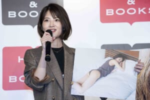 若月佑美2nd写真集「アンド チョコレート」発売記念イベント