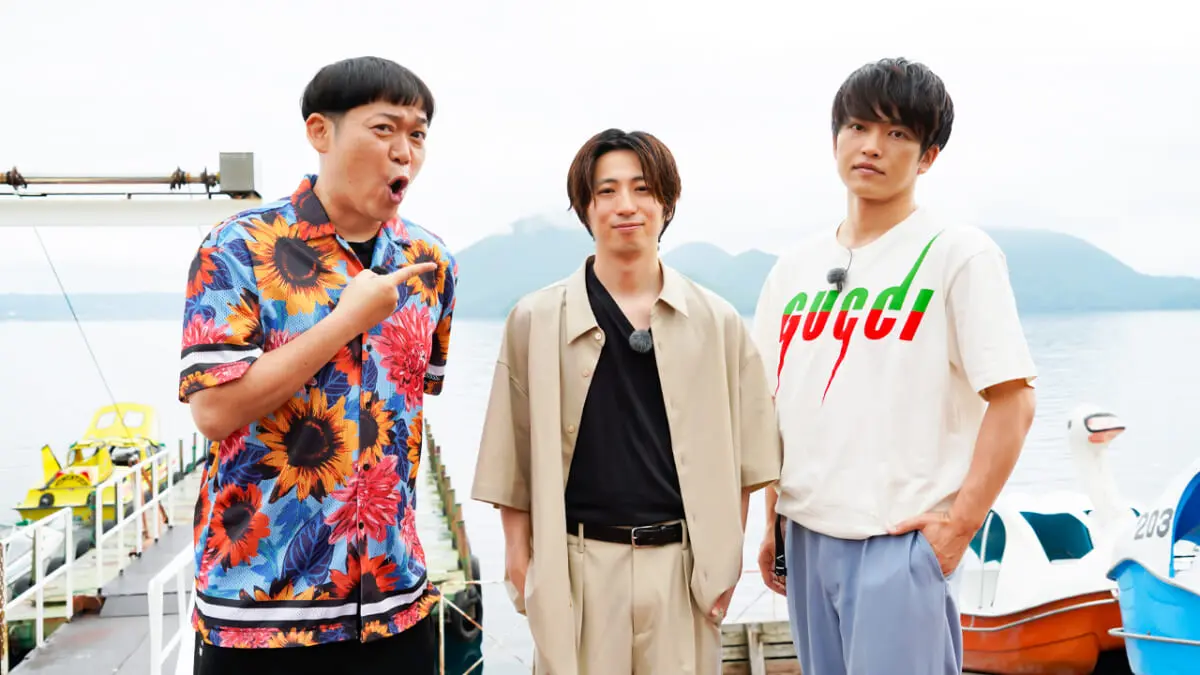 W Inds 千葉涼平 Da Pump Kenzo 千葉kenzoの踊ってますか シーズン3 は千葉の故郷 北海道へ Tv Life Web W Inds 千葉涼平 Da Pump Kenzo 千葉kenzoの踊ってますか シーズン3 は千葉の故郷 北海道へ Tv Life Web