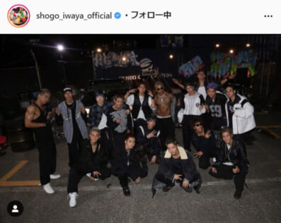 THE RAMPAGE・岩谷翔吾公式Instagram（shogo_iwaya_official）より