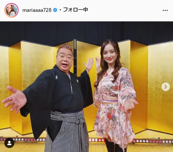 谷まりあ 出川哲朗との イッテq オフショットを公開 和妻りあもがんばりました Tv Life Web 谷まりあ 出川哲朗との イッテq オフショットを公開 和妻りあもがんばりました Tv Life Web
