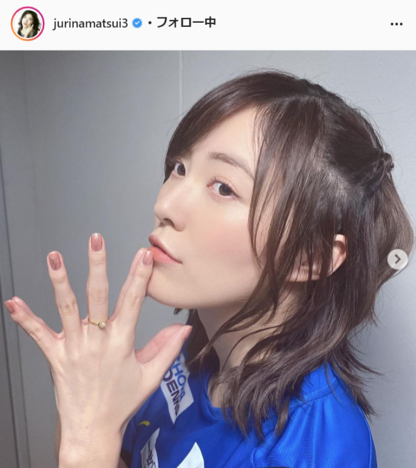 松井珠理奈公式Instagram（jurinamatsui3より