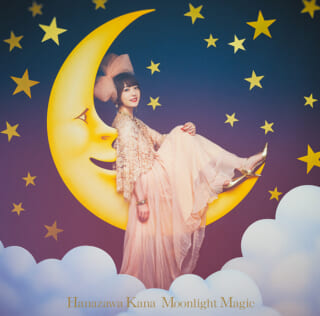 「Moonlight Magic」初回限定盤