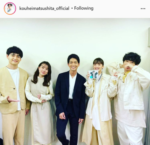 松下洸平公式Instagram（kouheimatsushita_official）より