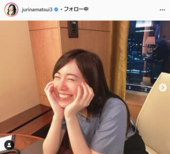 松井珠理奈公式Instagram（jurinamatsui3より