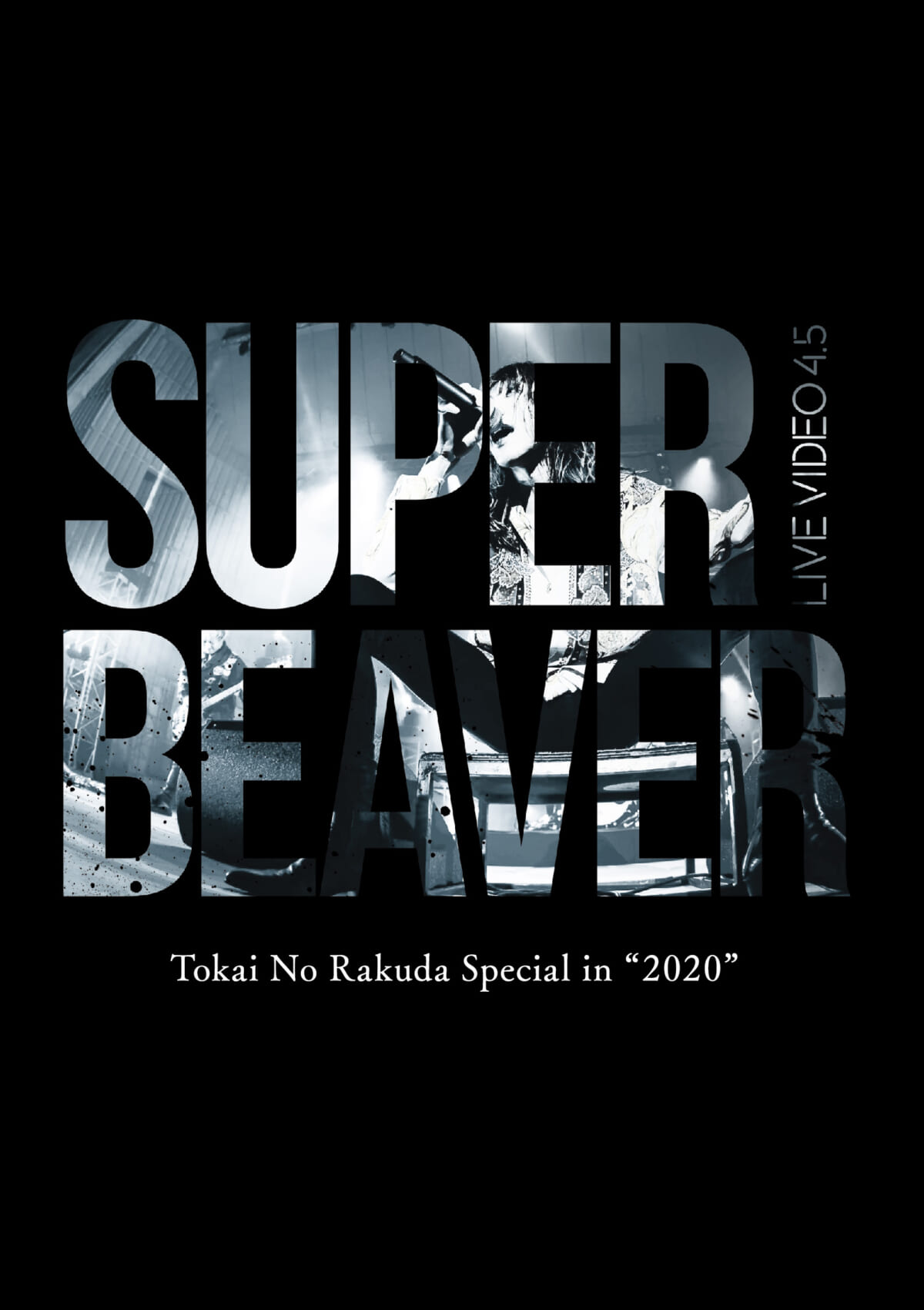 『LIVE VIDEO 4.5 Tokai No Rakuda Special in “2020”』Blu-ray