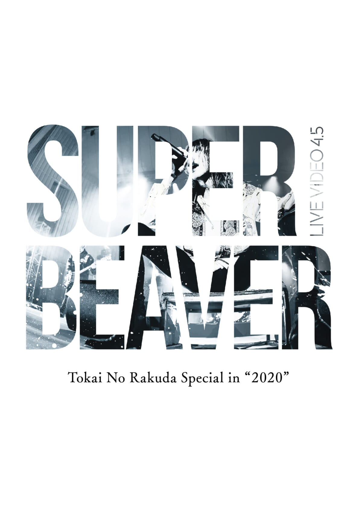『LIVE VIDEO 4.5 Tokai No Rakuda Special in “2020”』DVD
