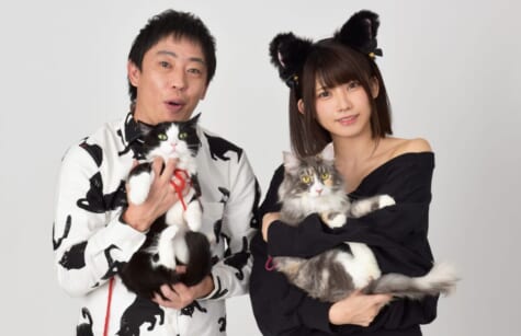 えなこ×さらば青春の光・森田の“猫特化型バラエティ”番組がスタート！