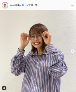 足立佳奈公式Instagram（kana1014lm）より