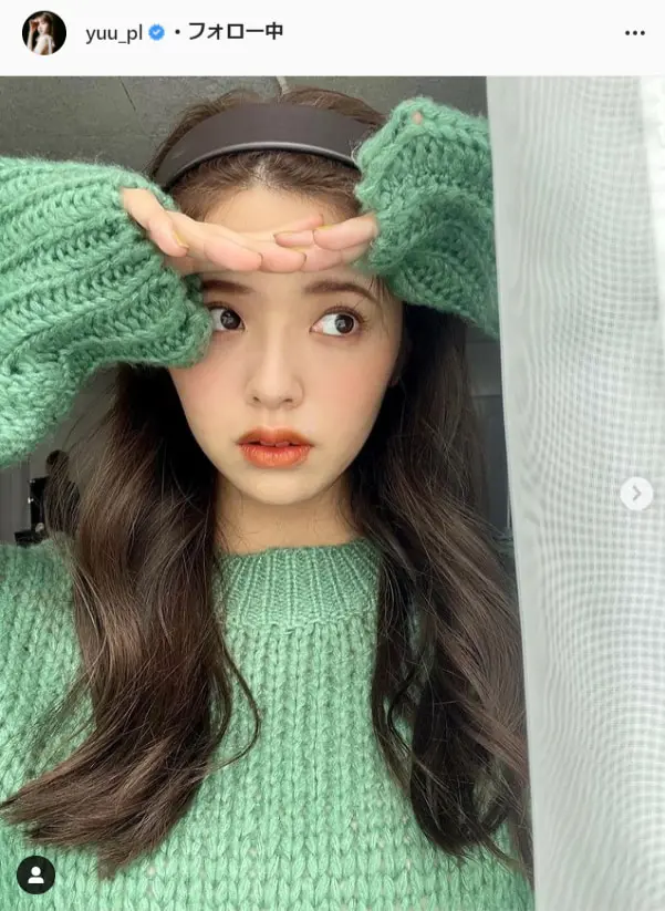 鈴木ゆうかのさわやかなグリーンニット姿に 緑珍しくてかわいい 大人美しい Tv Life Web 鈴木ゆうかのさわやかなグリーンニット姿に 緑珍しくてかわいい 大人美しい Tv Life Web