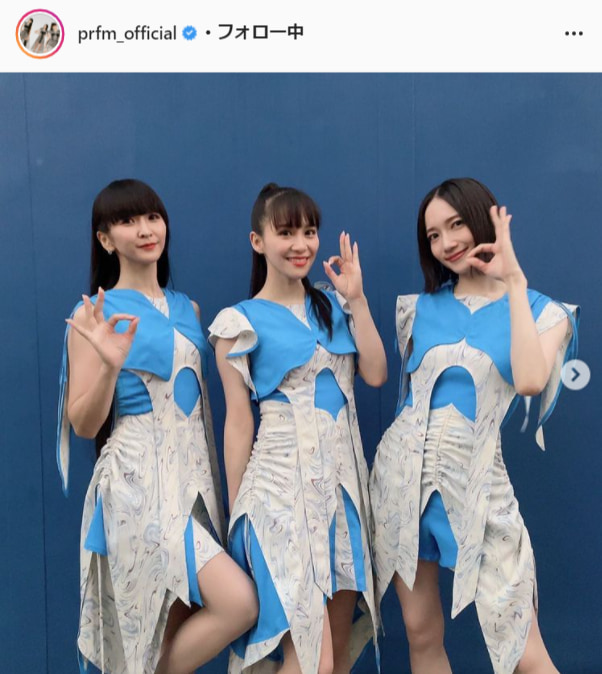 Perfume公式Instagram（prfm_official）より