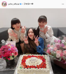 Perfume公式Instagram（prfm_official）より