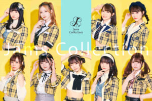 JamsCollection