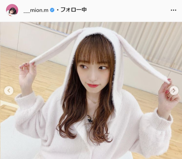 向井地美音公式Instagram（___mion.m）より