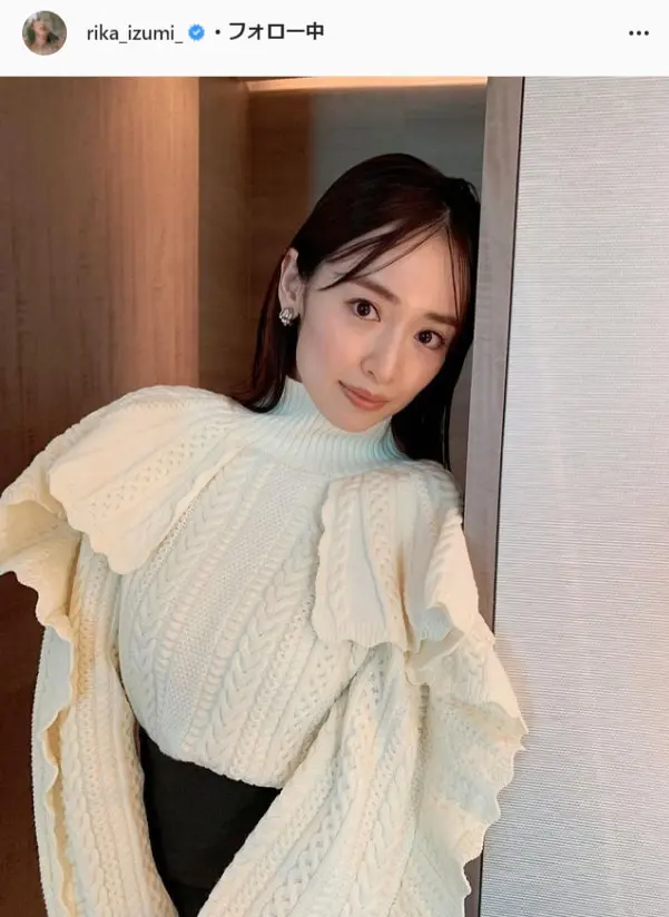 泉里香の白フリルニット姿に 落ち着いた雰囲気ですね 秋メイク可愛い Tv Life Web