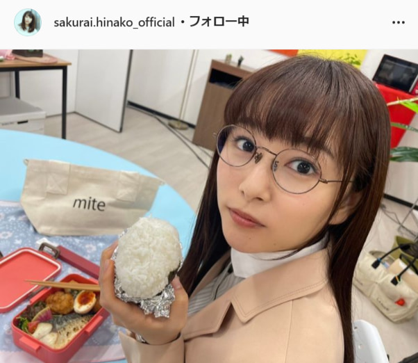 桜井日奈子公式Instagram（sakurai.hinako_official）より