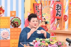 『マツコの知らない世界』
