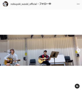 鈴木伸之公式Instagram（nobuyuki_suzuki_official）より
