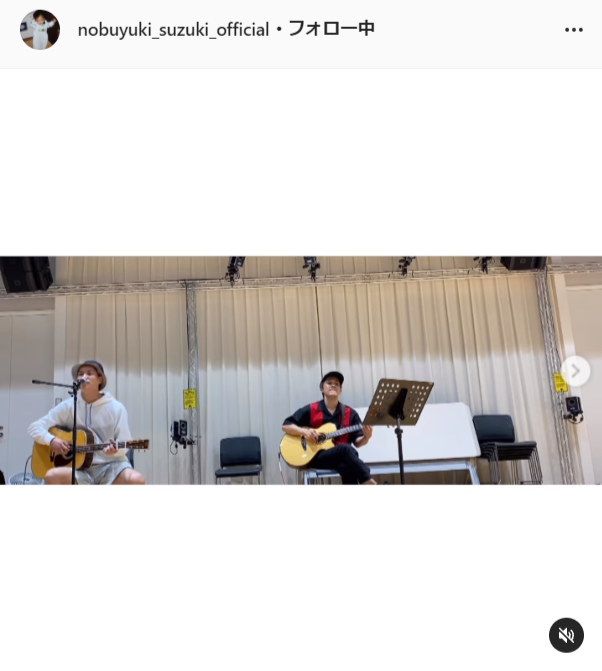 鈴木伸之公式Instagram（nobuyuki_suzuki_official）より