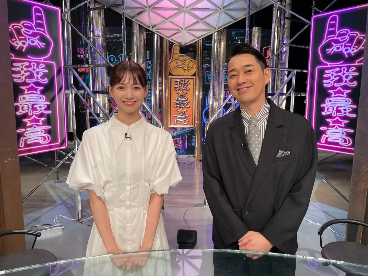 バナナマン設楽統 日テレ史上最も危険なロケ に驚き その道のプロが 私の中の一番 をプレゼン 我がmax Tv Life Web