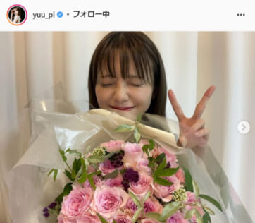 鈴木ゆうか公式Instagram（yuu_pl）より